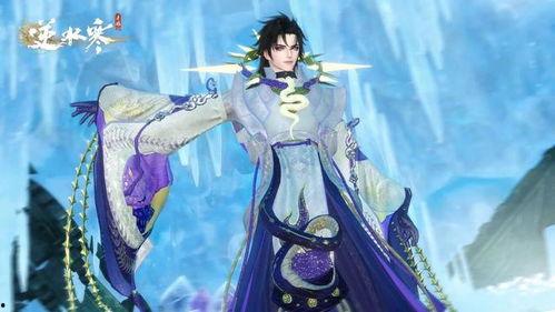 联动最新爆料逆水寒是真的吗,联动爆料真实性揭秘