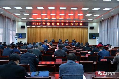 洛阳嵩县爆料事件最新消息,真相逐步浮出水面