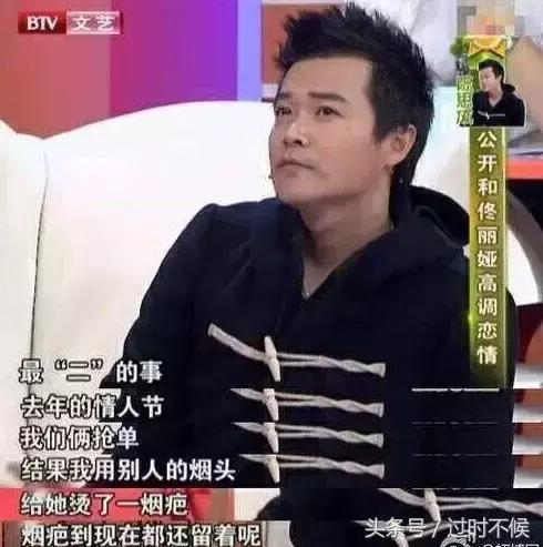 刘诗诗被刘奕君爆料视频,真相究竟如何？  第3张