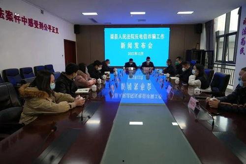 渠县新闻媒体爆料事件  第1张