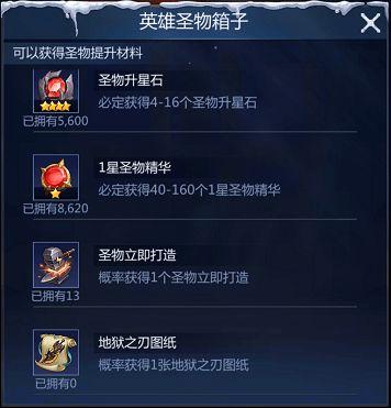 倪海杉爆料巨蟹龙视频,揭秘网络热传视频背后的真相  第3张